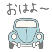 อิโมจิไลน์ Emoji for car lovers