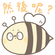 อิโมจิไลน์ Little Normi : Busy Bee