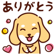 อิโมจิไลน์ Cute dachshund dog_Emoji Ver.3