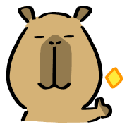 อิโมจิไลน์ Capybara standard emoji