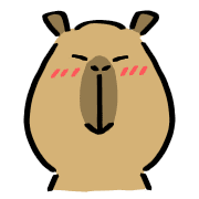 อิโมจิไลน์ Capybara standard emoji