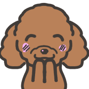 อิโมจิไลน์ A Smiling brown toy poodle