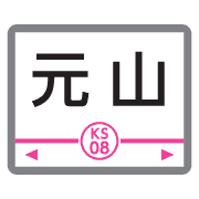 013