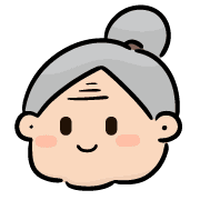 อิโมจิไลน์ Twopebaby Little grandma emoji