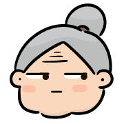 อิโมจิไลน์ Twopebaby Little grandma emoji