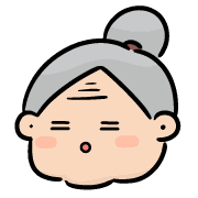 อิโมจิไลน์ Twopebaby Little grandma emoji