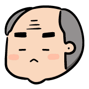 อิโมจิไลน์ Twopebaby Cute Grandpa emoji