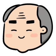 อิโมจิไลน์ Twopebaby Cute Grandpa emoji