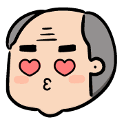 อิโมจิไลน์ Twopebaby Cute Grandpa emoji