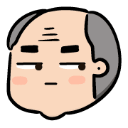 อิโมจิไลน์ Twopebaby Cute Grandpa emoji