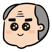 อิโมจิไลน์ Twopebaby Cute Grandpa emoji