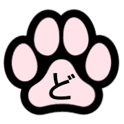 อิโมจิไลน์ cute paws emoji2