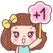 มีดี้ ทำงาน อิโมจิดุ๊กดิ๊ก รูปที่ 27