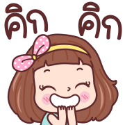 มีดี้ ทำงาน อิโมจิดุ๊กดิ๊ก รูปที่ 37