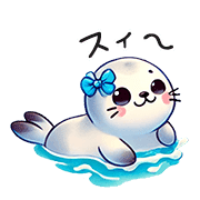 อิโมจิไลน์ Cute seal Emoji (summer) vol.2