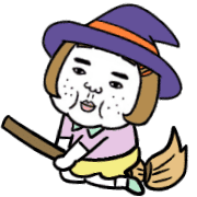 อิโมจิไลน์ Ugly charming woman mov Halloween Emoji