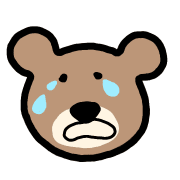 อิโมจิไลน์ Bears emoji kuma