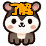 อิโมจิไลน์ Maru Coro Coro Animal Emoji (part 2)