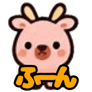 อิโมจิไลน์ Maru Coro Coro Animal Emoji (part 2)