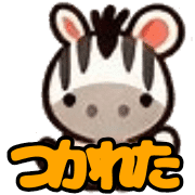 อิโมจิไลน์ Maru Coro Coro Animal Emoji (part 2)