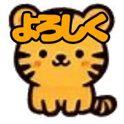 อิโมจิไลน์ Maru Coro Coro Animal Emoji (part 2)