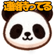 อิโมจิไลน์ Maru Coro Coro Animal Emoji (part 2)