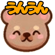 อิโมจิไลน์ Maru Coro Coro Animal Emoji (part 2)