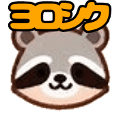 อิโมจิไลน์ Maru Coro Coro Animal Emoji (part 2)