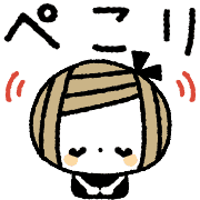 อิโมจิไลน์ Cute Bob Hair Girl with Text-Beige-