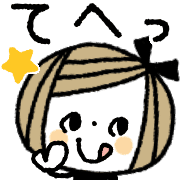 อิโมจิไลน์ Cute Bob Hair Girl with Text-Beige-