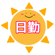 013