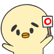 อิโมจิไลน์ Cute bird emoji with thick eyebrows