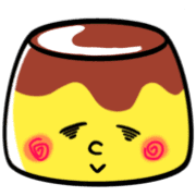 อิโมจิไลน์ Custard pudding Emoji