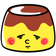 อิโมจิไลน์ Custard pudding Emoji