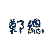020