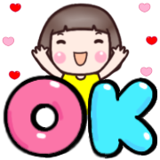 ดีดี ใช้ได้ทุกวัน ดุ๊กดิ๊ก รูปที่ 16