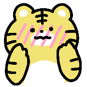 อิโมจิไลน์ Cheerful Tiger Emoji 03