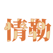 011