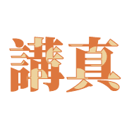 016