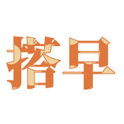 020