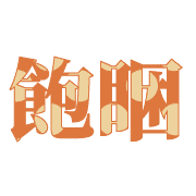 021