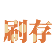 023