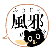 007