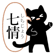 014