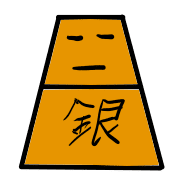 อิโมจิไลน์ Shogi man face emoji