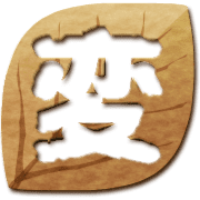 282
