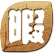 288