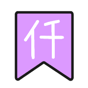 012