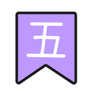020