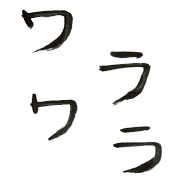 006